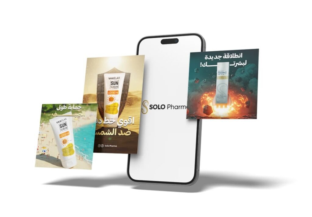solo pharma 1