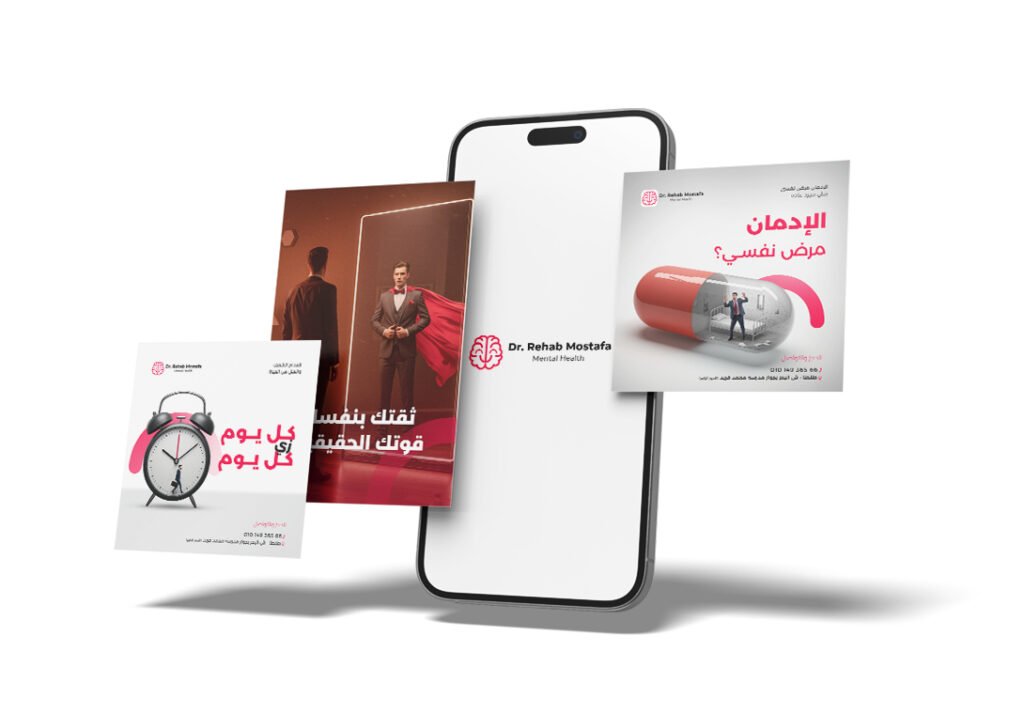 رحاب 1 1